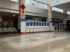 -中国人民解放军第二六三医院