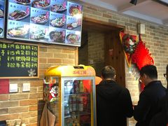 -好這口重庆小面(总店)