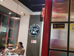 -蛙一刀·麻椒鱼火锅(金仙桥店)