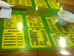 -永祥烧腊餐厅(虹口店)