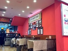 -大嘻咹biangbiang面(历史博物馆店)