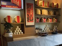 -映月潭传家菜(易俗河店)