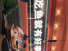 -鱼酷活鱼烤鱼(静安大融城店)