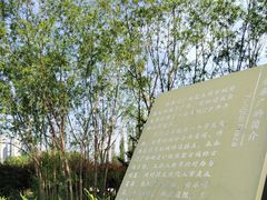 -南城墙永泰门广场