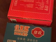 -山姆会员商店(邻瑞广场店)
