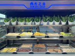 -火之山·自助烤肉火锅(坪山坑梓店)