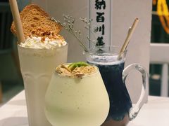 -奇纳百川