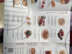 -蔡澜点心·粤菜(丽泽天街店)