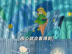 -南京珍珠泉风景区