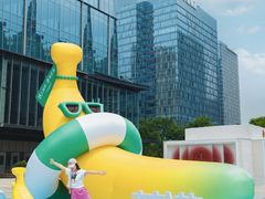 -合景·悠方(成都店)