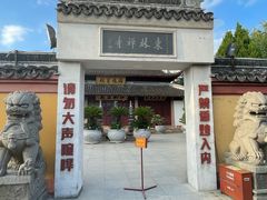 -上海东林寺(金山区)