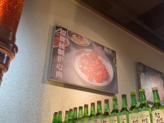 -麻蒲碳烤肉(梅花园店)