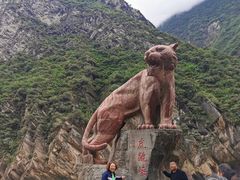 -丽江虎跳峡景区-售票处