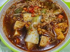 麻辣汤底麻辣烫-许小树(国贸商城店)