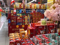 -人人乐购物广场(开发区店)