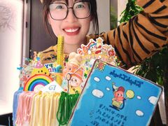 -杜勒瓦Cake&More 蛋糕派对定制