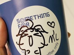-Something For(中洲湾店)