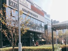 -麦田工坊(月湖店)