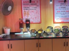 -何师傅美蛙鱼头(汉街店)