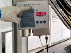 -中鑫之宝(金水路店)