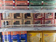 -胖东来生活广场(健康路店)