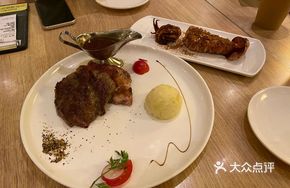 Capon's Signature Mixed Grill