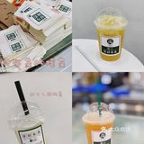 夏日饮品🌞请问那么热的天不整点喝的so一下嘛‼️
