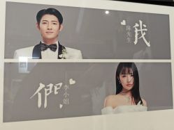 -女王风尚STUDIO·轻奢化定制