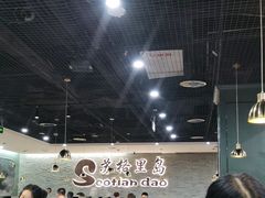 -苏格里岛自助海鲜烤肉火锅(集美万达店)