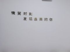-微笑时刻照相馆·企业合影·商务外拍(北京五道口店)