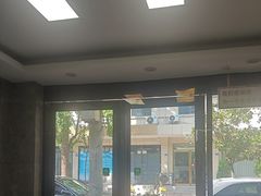 -半岛宠物医院24小时(白果林店)