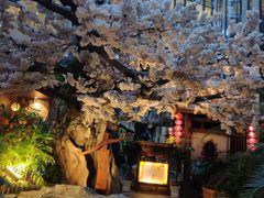 -嘉悦汗蒸时代(曙光路店)