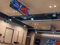 -海底捞火锅(方圆荟店)