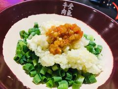 蘸酱-受气牛肉·重庆耙牛肉(来福士店)