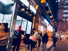 -华嫂冰室(尖沙咀店)