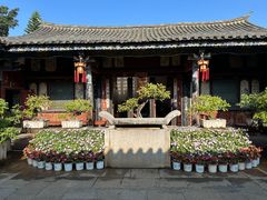 -朱家花园