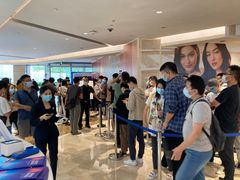 -Apple零售店(深圳益田假日广场店)