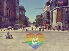 android_upload_pic-时光漫步酒店(北京雍和宫店)