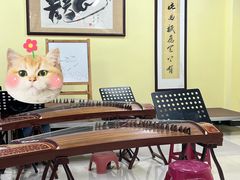 -关杰古筝艺术学校