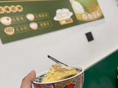 -老胡甜汤(龙眼店)