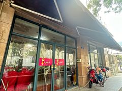 -胖子饭店(兴学弄店)