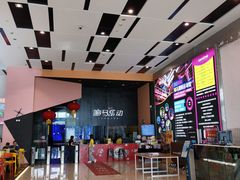 -南丰汇(新港东路店)