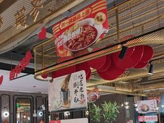 -刘一锅筋头巴脑(千峰路店)