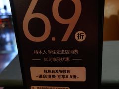-小资太太餐厅(南岗区店)