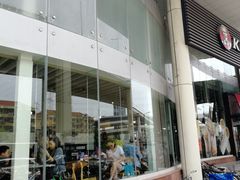 -麦当劳(虹梅路地铁站店)