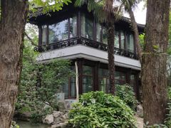 -盆景园(扬州大运河文化旅游度假区)