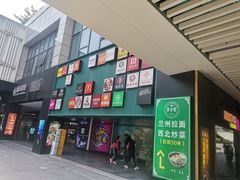 门面-麦当劳(杭州东站高铁店)