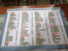 -黄师奶甜品店