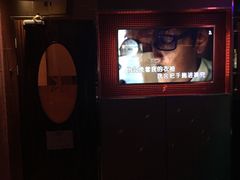 -乐界KTV(虹桥中心店)