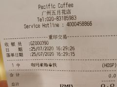 -太平洋咖啡(五月花店)